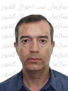 تصویر کورش ابوالقاسمی