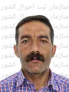تصویر حسین امینی