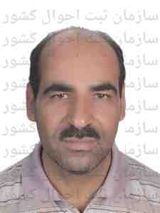 تصویر علی بیات