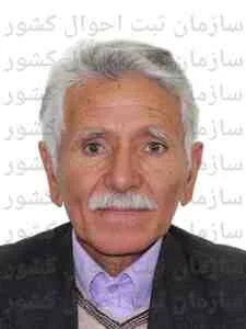 تصویر امین علی بهره مند