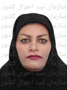 تصویر هاجر هاشمی