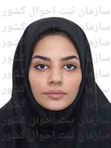 تصویر حنانه بشیری اندبیلی