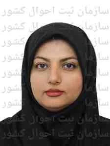 تصویر ملیحه پارسامهر