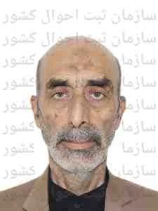 تصویر حسین شفیعی