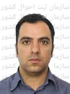 تصویر سیدمیلاد پیری