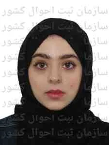 تصویر مهدیه اسدی