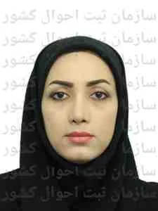 تصویر فاطمه زاهدی