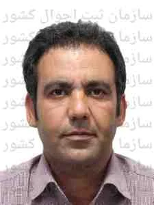 تصویر مهندسی طنین مه کار البرز