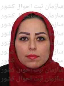 تصویر بازار سلامت زمین