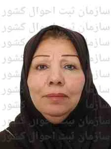 تصویر پروانه ابراهیمی