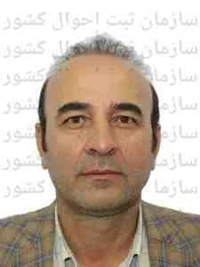 تصویر علی اکبر حاجی علیان