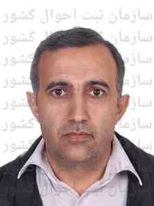تصویر محمد صالحی باشسیز