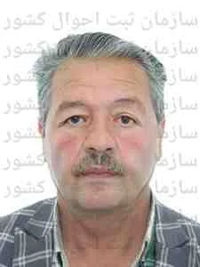 تصویر عبدالحمید احسنی اصطهباناتی