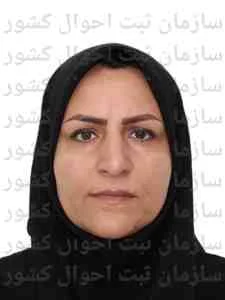 تصویر سمیه نعمت اللهی