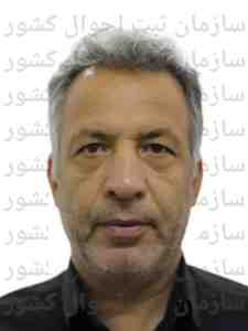 تصویر محمد میرصابری