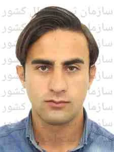 تصویر علی دانشمند