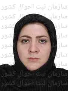 تصویر لیلا سودی مراللو