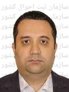 تصویر مدیریت اطلاعات نوین ارگ