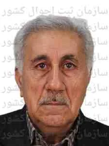 تصویر ابراهیم علی بخشی