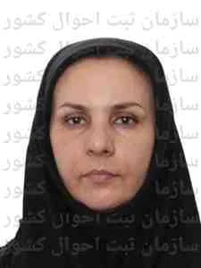 تصویر مونس آقاجانی نارنج کلا