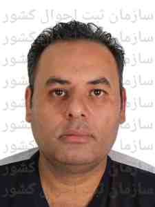 تصویر عباس بابائی