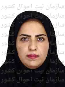 تصویر الهام ابراهیمی