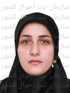 تصویر الهام علی پورگوابری