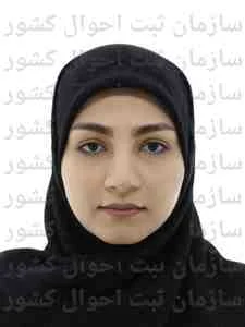 تصویر دیان گستر شرق محور