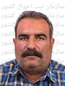 تصویر خدامراد بهمنی