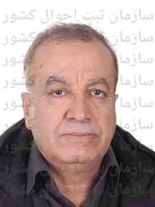 تصویر حمیدرضا مهرابیان بردر