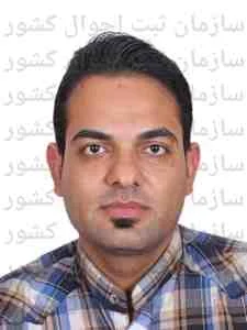 تصویر محمدصادق صبوری