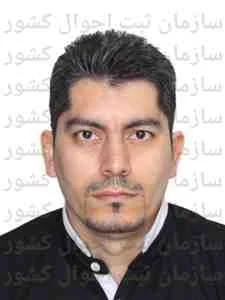 تصویر بهرام پوراکبری جابنهانی