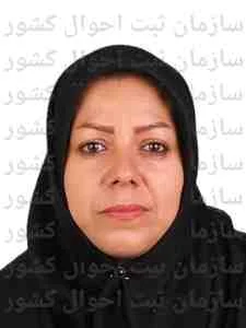 تصویر لیلا علی زاده صومعه