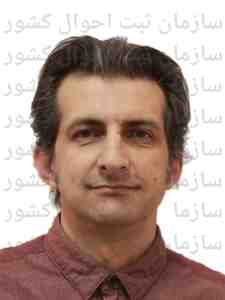 تصویر افشین اظهری