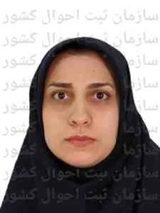 تصویر رقیه محمدیاری ساربانقلی