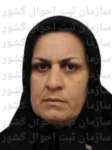 تصویر نوش آفرین کاوکار