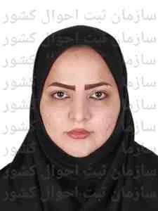 تصویر مهین عزیزی