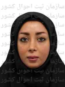 تصویر سیده یاسمین فخری نیا