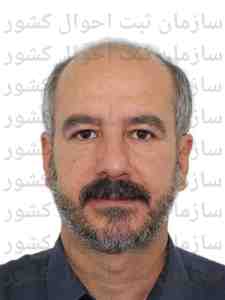 تصویر عبدالعظیم حسینی