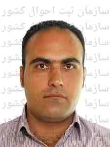تصویر هادی علی مندگاری