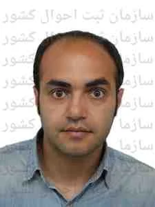 تصویر مازیار میرزای فشمی