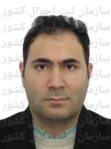 تصویر فرش یکتا نقش هنر