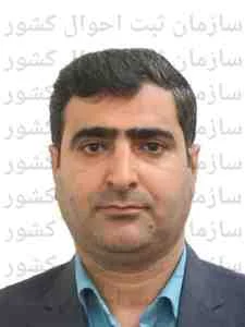 تصویر عبدالله کیاروستا
