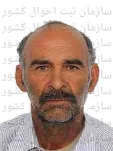 تصویر علی دواری