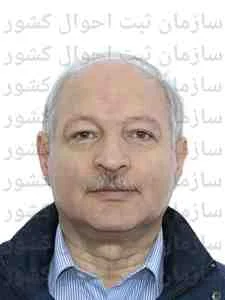 تصویر تولیدی و صنعتی امیرنیا