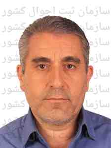 تصویر حسین کریم زاده قره بابا