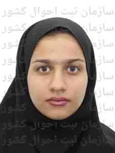 تصویر فاطمه ذوالفقارزاده