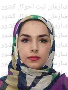 تصویر حدیثه حلب سازی لنگرودی