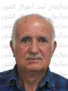تصویر ابوالقاسم اسحاقی