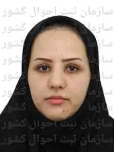تصویر سمیرا یارمحمدی